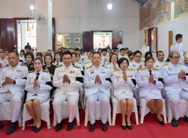 ร่วมพิธีบำเพ็ญกุศล "ปัญญาสมวาร" (ในวาระครบ 50 วัน) พารามิเตอร์รูปภาพ 6