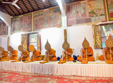 ร่วมพิธีบำเพ็ญกุศล "ปัญญาสมวาร" (ในวาระครบ 50 วัน) พารามิเตอร์รูปภาพ 7