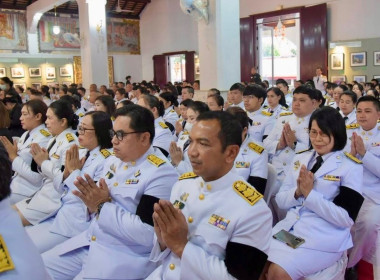 ร่วมพิธีบำเพ็ญกุศล "ปัญญาสมวาร" (ในวาระครบ 50 วัน) พารามิเตอร์รูปภาพ 8