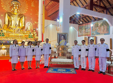 ร่วมพิธีบำเพ็ญกุศล "ปัญญาสมวาร" (ในวาระครบ 50 วัน) พารามิเตอร์รูปภาพ 9