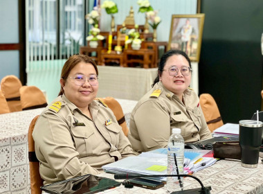 รับฟังการชี้แจงซักซ้อมและทำความเข้าใจการใช้งานระบบรายงานและประเมินความเข้มแข็งสหกรณ์และกลุ่มเกษตรกร ประจำปี 2569 ... พารามิเตอร์รูปภาพ 6