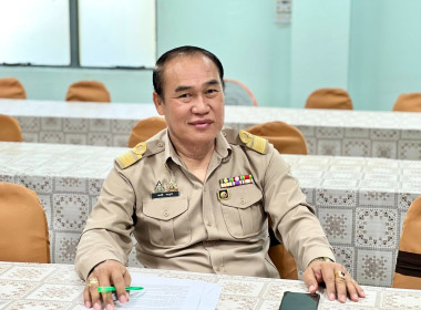 รับฟังการชี้แจงซักซ้อมและทำความเข้าใจการใช้งานระบบรายงานและประเมินความเข้มแข็งสหกรณ์และกลุ่มเกษตรกร ประจำปี 2569 ... พารามิเตอร์รูปภาพ 5