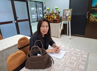 รับฟังการชี้แจงซักซ้อมและทำความเข้าใจการใช้งานระบบรายงานและประเมินความเข้มแข็งสหกรณ์และกลุ่มเกษตรกร ประจำปี 2569 ... พารามิเตอร์รูปภาพ 4