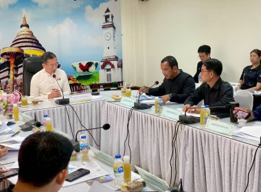 ร่วมประชุมคณะกรรมการปฎิรูปที่ดินจังหวัดลำปาง ครั้งที่ 5/2568 พารามิเตอร์รูปภาพ 2