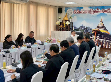 ร่วมประชุมคณะกรรมการปฎิรูปที่ดินจังหวัดลำปาง ครั้งที่ 5/2568 พารามิเตอร์รูปภาพ 4