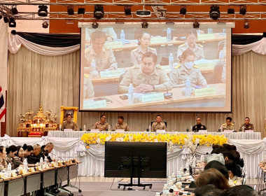 ร่วมการประชุมคณะกรมการจังหวัดและหัวหน้าส่วนราชการจังหวัดลำปาง ครั้งที่ 12/2568 ... พารามิเตอร์รูปภาพ 1