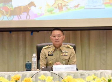 ร่วมการประชุมคณะกรมการจังหวัดและหัวหน้าส่วนราชการจังหวัดลำปาง ครั้งที่ 12/2568 ... พารามิเตอร์รูปภาพ 3