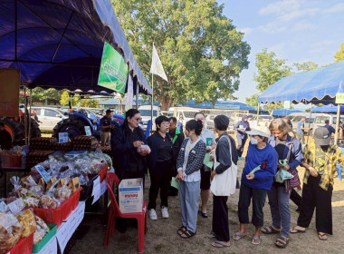 โครงการคลินิกเกษตรเคลื่อนที่ในพระราชานุเคราะห์ ... พารามิเตอร์รูปภาพ 5