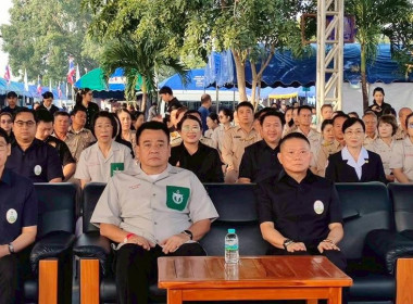 โครงการคลินิกเกษตรเคลื่อนที่ในพระราชานุเคราะห์ ... พารามิเตอร์รูปภาพ 2