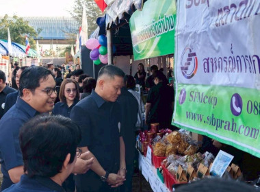 โครงการคลินิกเกษตรเคลื่อนที่ในพระราชานุเคราะห์ ... พารามิเตอร์รูปภาพ 3