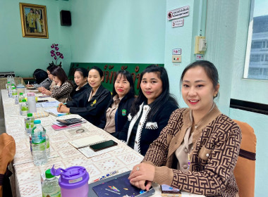 ประชุมข้าราชการ ลูกจ้างประจำ และพนักงานราชการ ครั้งที่ ... พารามิเตอร์รูปภาพ 6