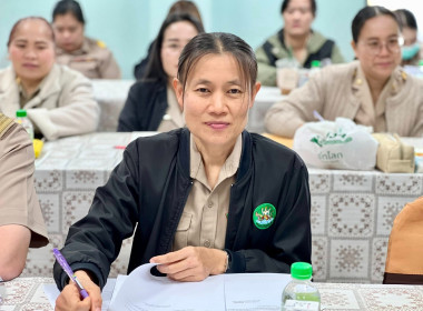 ประชุมข้าราชการ ลูกจ้างประจำ และพนักงานราชการ ครั้งที่ ... พารามิเตอร์รูปภาพ 3