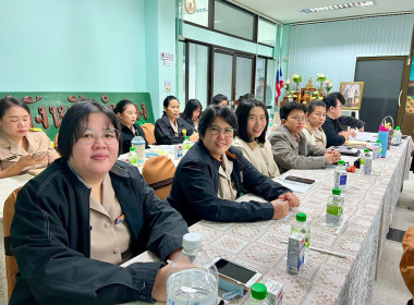 ประชุมข้าราชการ ลูกจ้างประจำ และพนักงานราชการ ครั้งที่ ... พารามิเตอร์รูปภาพ 7