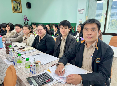 ประชุมข้าราชการ ลูกจ้างประจำ และพนักงานราชการ ครั้งที่ ... พารามิเตอร์รูปภาพ 9