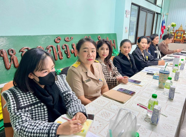 ประชุมข้าราชการ ลูกจ้างประจำ และพนักงานราชการ ครั้งที่ ... พารามิเตอร์รูปภาพ 10