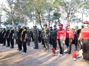 ร่วมกิจกรรมจิตอาสา “รวมพลังแห่งความภักดี” พารามิเตอร์รูปภาพ 9