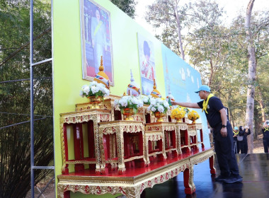 ร่วมกิจกรรมจิตอาสา “รวมพลังแห่งความภักดี” พารามิเตอร์รูปภาพ 1