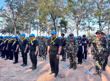 ร่วมกิจกรรมจิตอาสา “รวมพลังแห่งความภักดี” พารามิเตอร์รูปภาพ 4