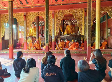 กิจกรรม “หนึ่งความดี ล้านความรัก ภูมิใจภักดิ์ พระพันปีหลวง” พารามิเตอร์รูปภาพ 2