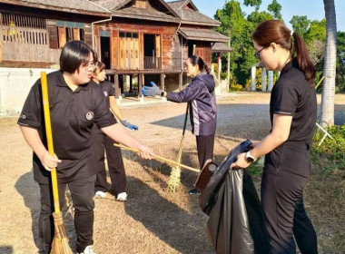 กิจกรรม “หนึ่งความดี ล้านความรัก ภูมิใจภักดิ์ พระพันปีหลวง” พารามิเตอร์รูปภาพ 11