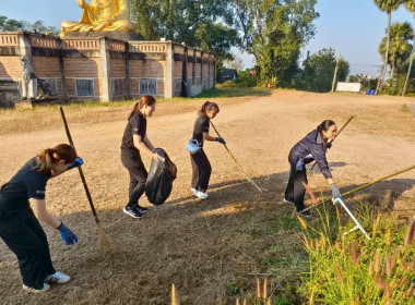 กิจกรรม “หนึ่งความดี ล้านความรัก ภูมิใจภักดิ์ พระพันปีหลวง” พารามิเตอร์รูปภาพ 21