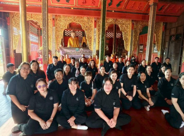 กิจกรรม “หนึ่งความดี ล้านความรัก ภูมิใจภักดิ์ พระพันปีหลวง” พารามิเตอร์รูปภาพ 4