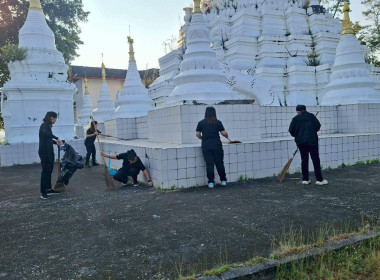 กิจกรรม “หนึ่งความดี ล้านความรัก ภูมิใจภักดิ์ พระพันปีหลวง” พารามิเตอร์รูปภาพ 22