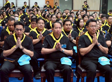 กิจกรรมจิตอาสาพระราชทาน “เราทำความดี ด้วยหัวใจ” พารามิเตอร์รูปภาพ 2