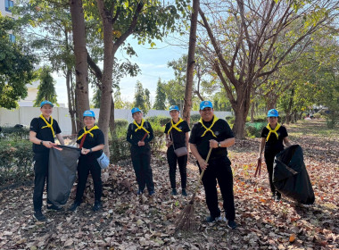 กิจกรรมจิตอาสาพระราชทาน “เราทำความดี ด้วยหัวใจ” พารามิเตอร์รูปภาพ 10
