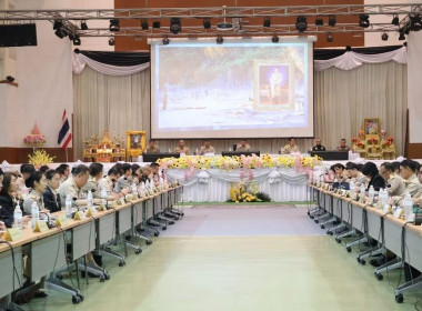 ประชุมคณะกรมการจังหวัดและหัวหน้าส่วนราชการจังหวัดลำปาง ... พารามิเตอร์รูปภาพ 4