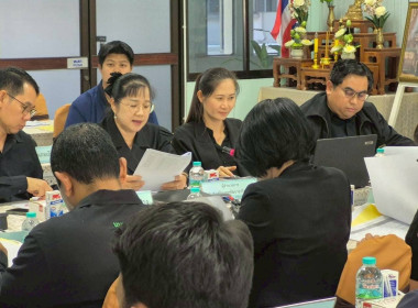 ประชุมคณะทำงานการส่งเสริมพัฒนาอาชีพและการตลาดในคณะอนุกรรมการนโยบายที่ดินจังหวัด (คทช.จังหวัด ... พารามิเตอร์รูปภาพ 3