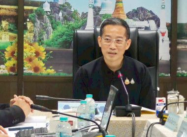ประชุมคณะทำงานการส่งเสริมพัฒนาอาชีพและการตลาดในคณะอนุกรรมการนโยบายที่ดินจังหวัด (คทช.จังหวัด ... พารามิเตอร์รูปภาพ 2