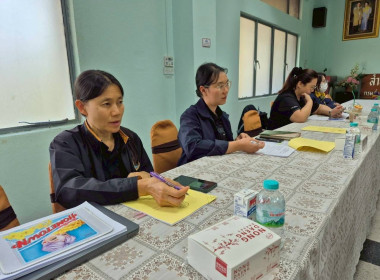 ประชุมคณะทำงานการส่งเสริมพัฒนาอาชีพและการตลาดในคณะอนุกรรมการนโยบายที่ดินจังหวัด (คทช.จังหวัด ... พารามิเตอร์รูปภาพ 6