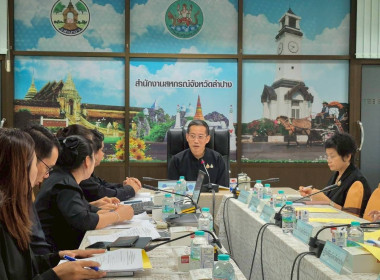 ประชุมคณะทำงานการส่งเสริมพัฒนาอาชีพและการตลาดในคณะอนุกรรมการนโยบายที่ดินจังหวัด (คทช.จังหวัด ... พารามิเตอร์รูปภาพ 1
