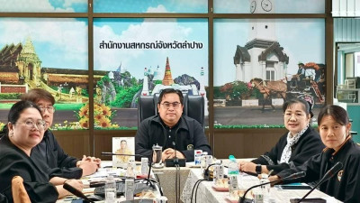 ขับเคลื่อนความเข้มแข็งสหกรณ์ภาคการเกษตรและกลุ่มเกษตรกร พารามิเตอร์รูปภาพ 1