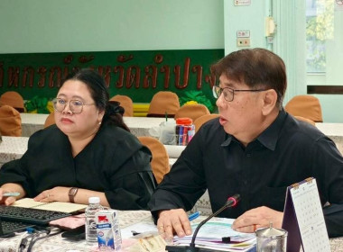 ขับเคลื่อนความเข้มแข็งสหกรณ์ภาคการเกษตรและกลุ่มเกษตรกร พารามิเตอร์รูปภาพ 6