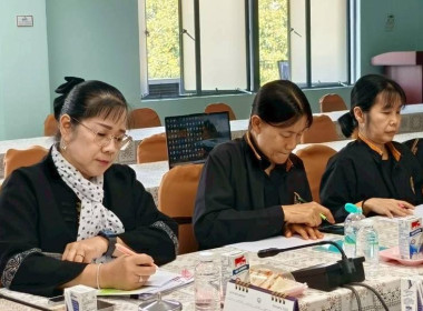 ขับเคลื่อนความเข้มแข็งสหกรณ์ภาคการเกษตรและกลุ่มเกษตรกร พารามิเตอร์รูปภาพ 10