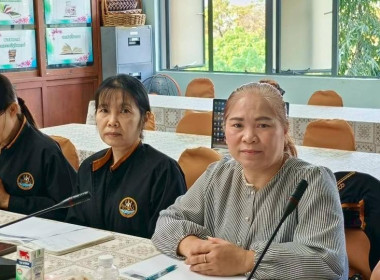 ขับเคลื่อนความเข้มแข็งสหกรณ์ภาคการเกษตรและกลุ่มเกษตรกร พารามิเตอร์รูปภาพ 14