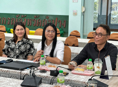 ติดตามความก้าวหน้าผลการดำเนินการปฏิบัติงานโครงการแก้ไขปัญหาหนี้สินและพัฒนาคุณภาพชีวิตสมาชิกสหกรณ์/กลุ่มเกษตรกร ... พารามิเตอร์รูปภาพ 3