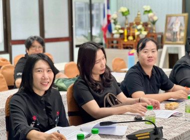 ชี้แจงแนวทางปฏิบัติในการรับจดทะเบียนข้อบังคับกรณีศาลปกครองสูงสุดมีคำพิพากษาเพิกถอนระเบียบนายทะเบียนสหกรณ์ ... พารามิเตอร์รูปภาพ 7