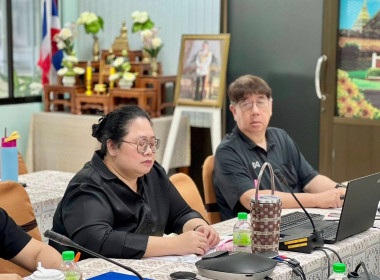 ชี้แจงแนวทางปฏิบัติในการรับจดทะเบียนข้อบังคับกรณีศาลปกครองสูงสุดมีคำพิพากษาเพิกถอนระเบียบนายทะเบียนสหกรณ์ ... พารามิเตอร์รูปภาพ 3
