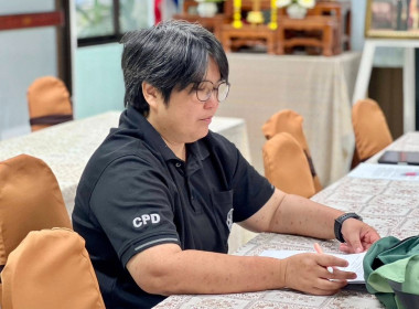 ชี้แจงแนวทางปฏิบัติในการรับจดทะเบียนข้อบังคับกรณีศาลปกครองสูงสุดมีคำพิพากษาเพิกถอนระเบียบนายทะเบียนสหกรณ์ ... พารามิเตอร์รูปภาพ 12