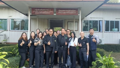 ติดตามผลการดำเนินงานโครงการเพิ่มประสิทธิภาพงานจัดที่ดินในพื้นที่นิคมสหกรณ์ ... พารามิเตอร์รูปภาพ 1