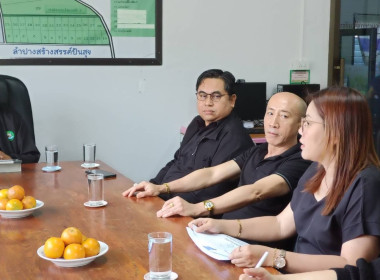 ติดตามผลการดำเนินงานโครงการเพิ่มประสิทธิภาพงานจัดที่ดินในพื้นที่นิคมสหกรณ์ ... พารามิเตอร์รูปภาพ 2