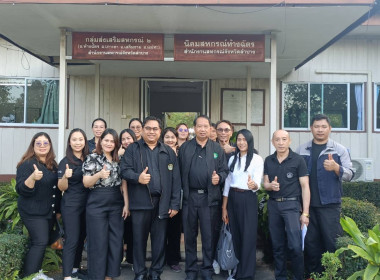 ติดตามผลการดำเนินงานโครงการเพิ่มประสิทธิภาพงานจัดที่ดินในพื้นที่นิคมสหกรณ์ ... พารามิเตอร์รูปภาพ 5