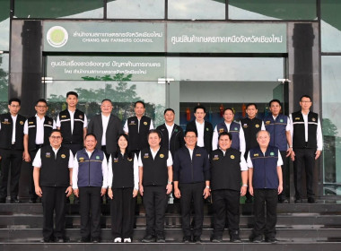 คาราวานหอมแดงศรีสะเกษ ภายใต้แคมเปญ “รักนะ....จึงให้หอม ... พารามิเตอร์รูปภาพ 4