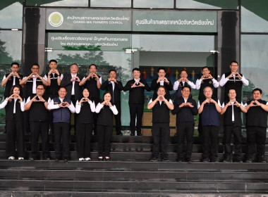 คาราวานหอมแดงศรีสะเกษ ภายใต้แคมเปญ “รักนะ....จึงให้หอม ... พารามิเตอร์รูปภาพ 12