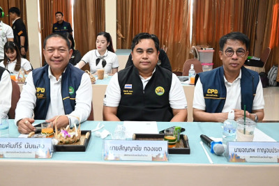 ประชุมคณะกรรมการบริหารกรมส่งเสริมสหกรณ์ ครั้งที่ 2/2569 พารามิเตอร์รูปภาพ 1
