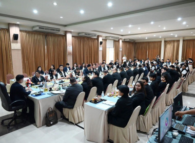 ประชุมคณะกรรมการบริหารกรมส่งเสริมสหกรณ์ ครั้งที่ 2/2569 พารามิเตอร์รูปภาพ 3