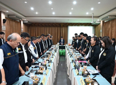 ประชุมคณะกรรมการบริหารกรมส่งเสริมสหกรณ์ ครั้งที่ 2/2569 พารามิเตอร์รูปภาพ 4